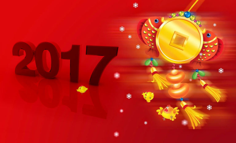 happy-new-year-2017-messages